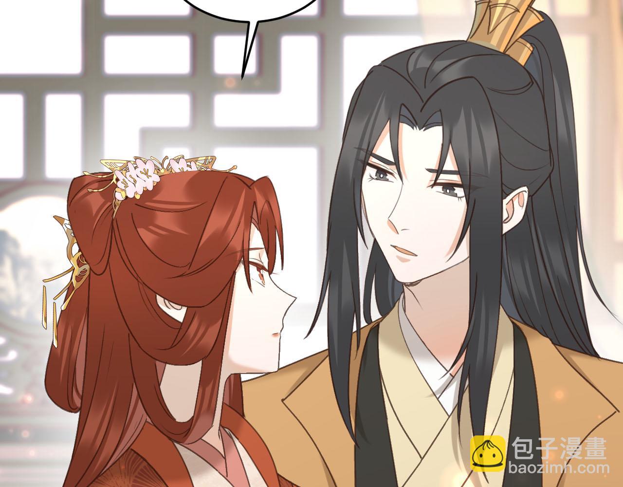 第92话：又有喜了？(1/3)-第95话