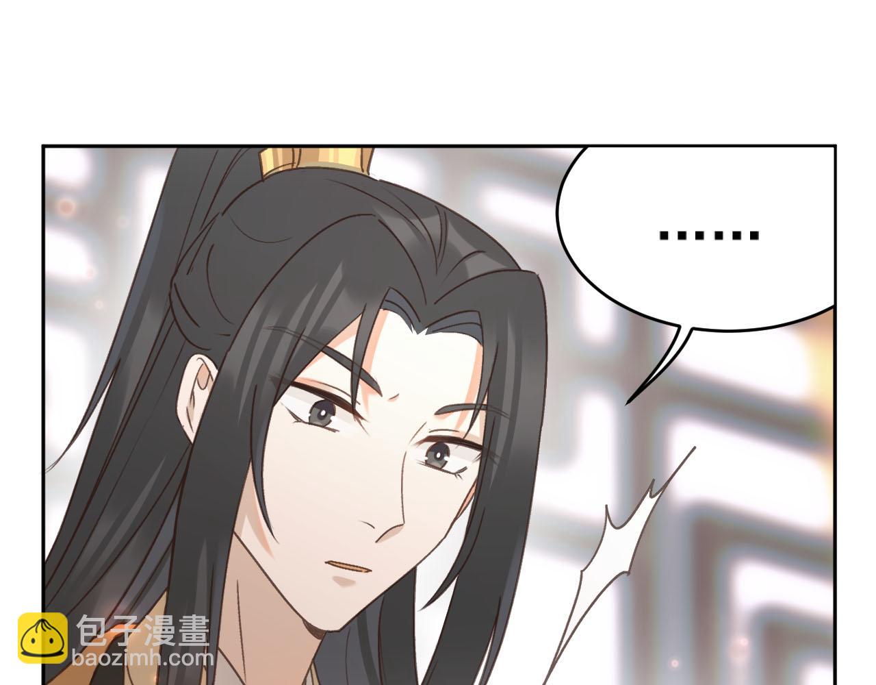 第92话：又有喜了？(1/3)-第95话
