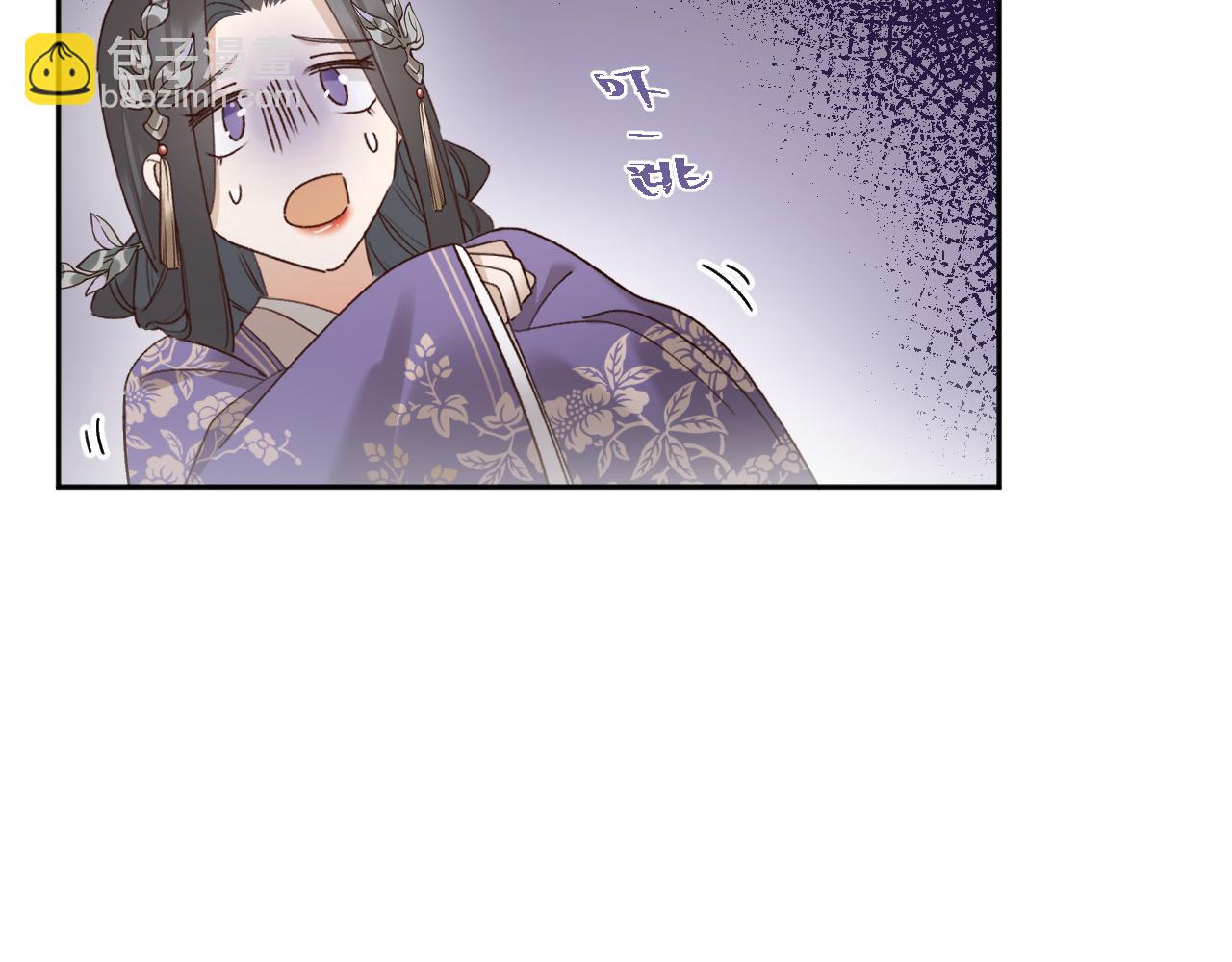 第94话：教女无方(1/3)-第97话