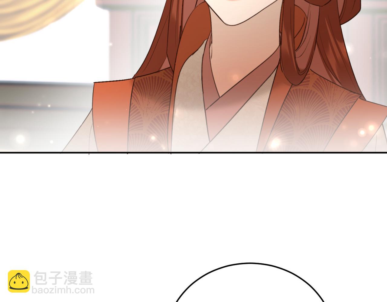 第94话：教女无方(1/3)-第97话
