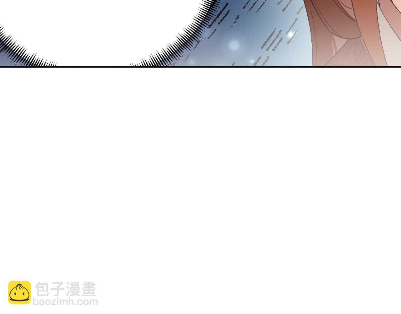 第94话：教女无方(1/3)-第97话