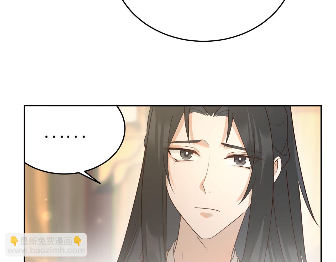 第94话：教女无方(1/3)-第97话