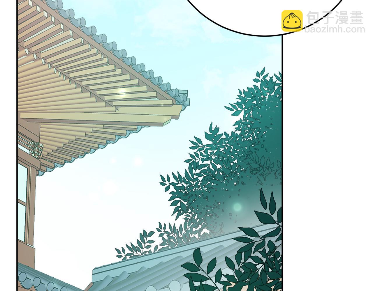 第94话：教女无方(1/3)-第97话