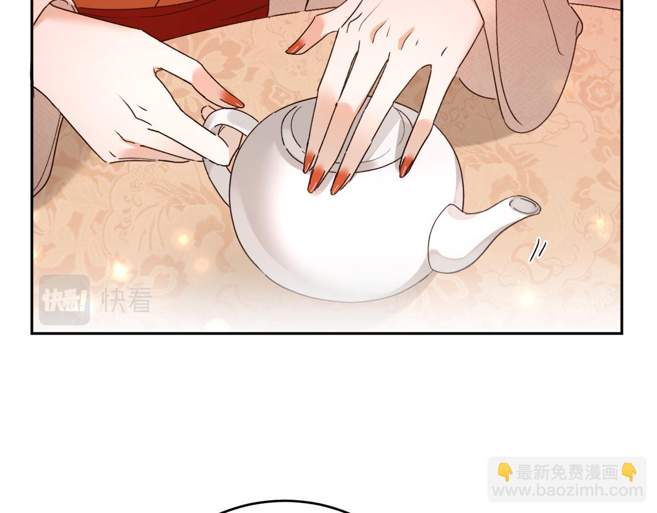 第96话：审问(1/3)-第99话