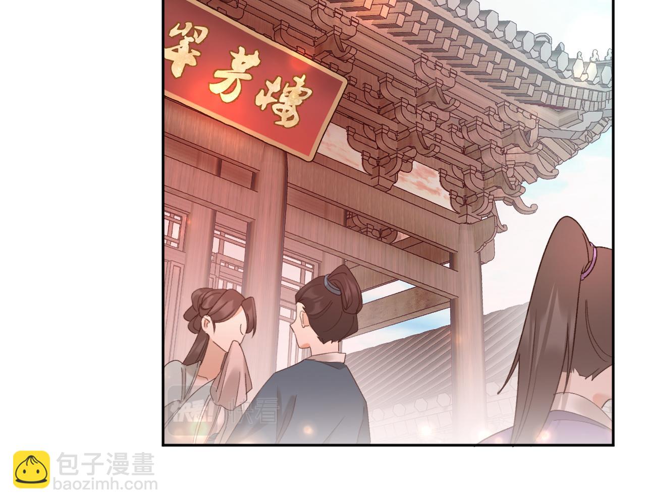 第96话：审问(1/3)-第99话