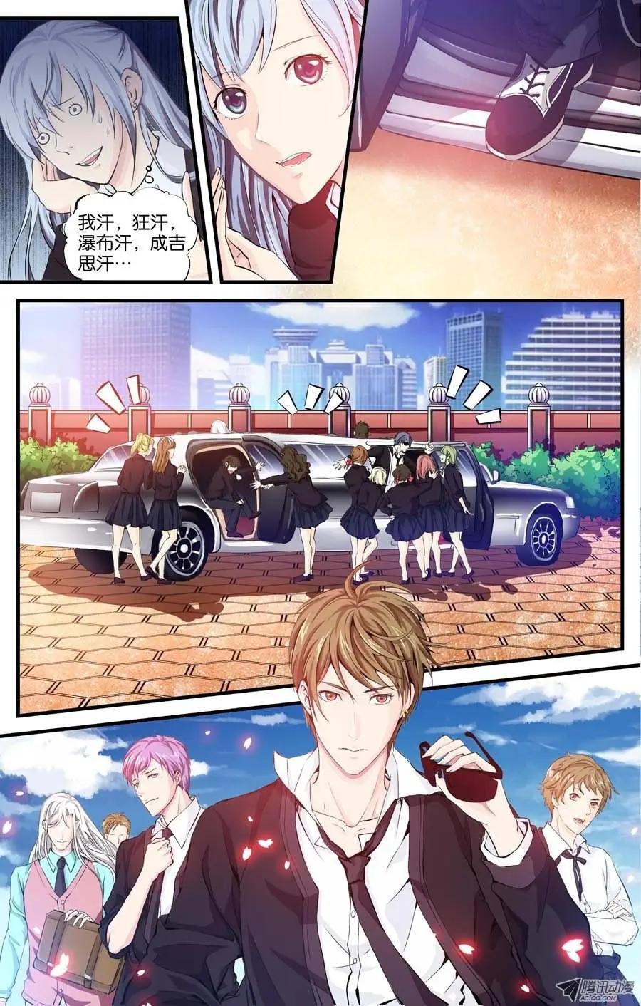 第1话-第1话