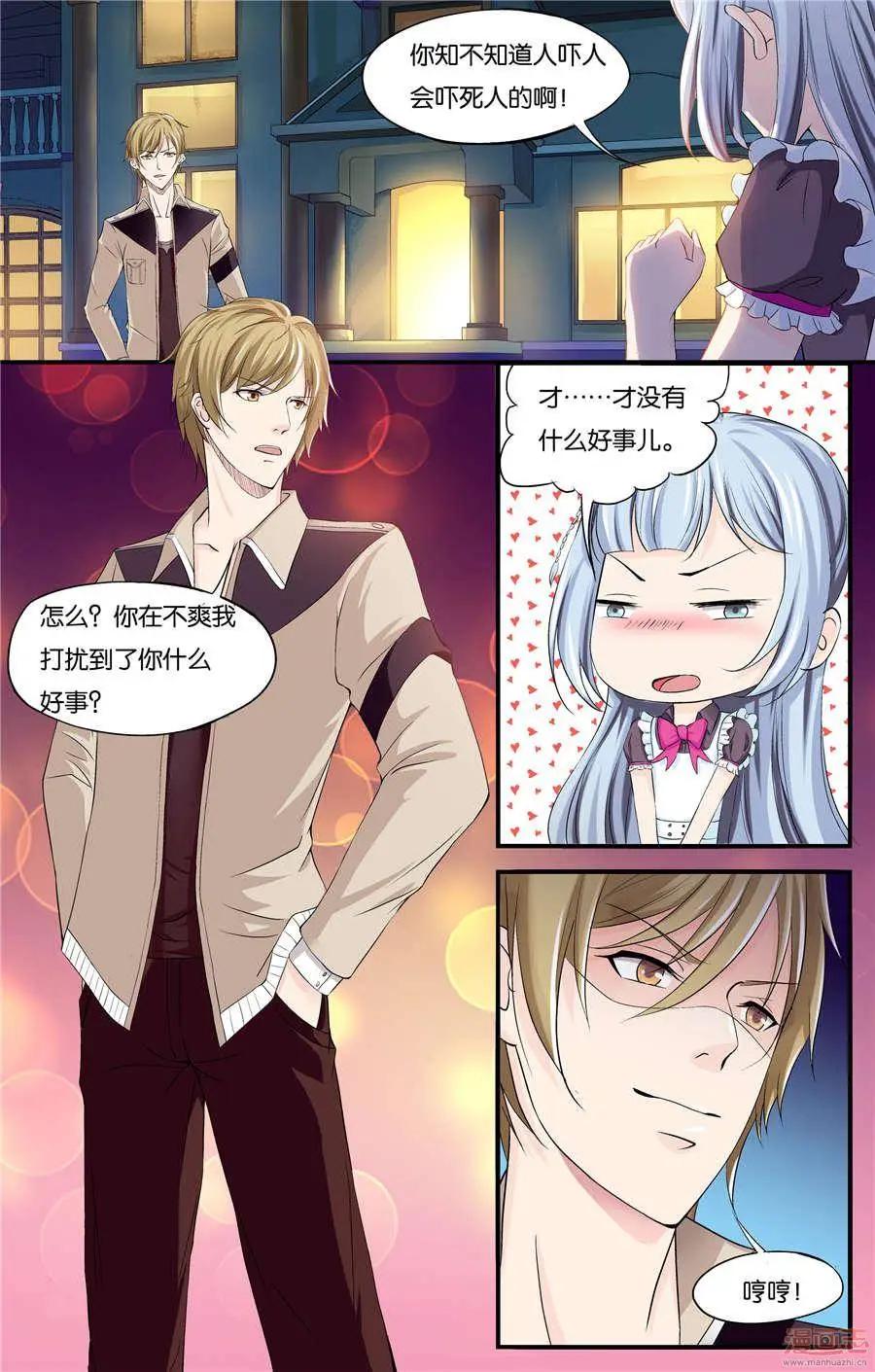 第49-51回-第31话