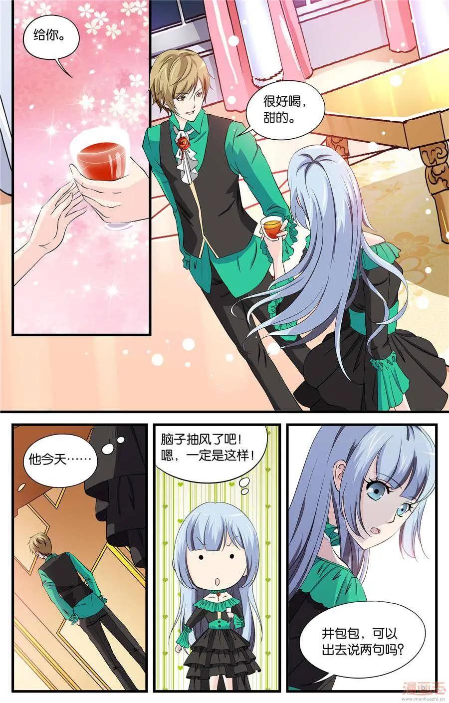 第49-51回-第31话