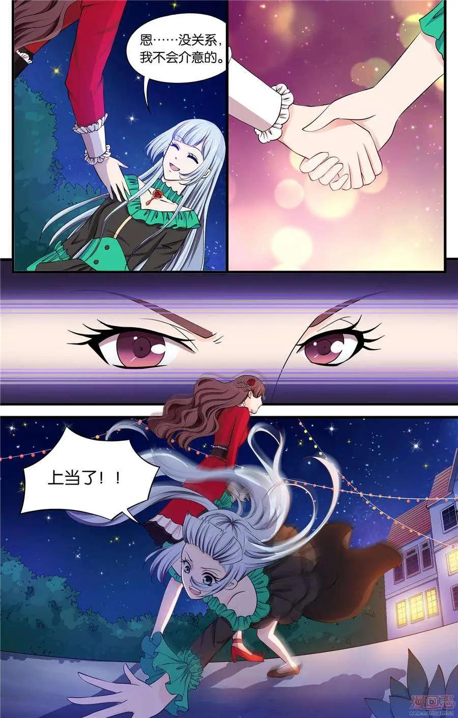 第49-51回-第31话