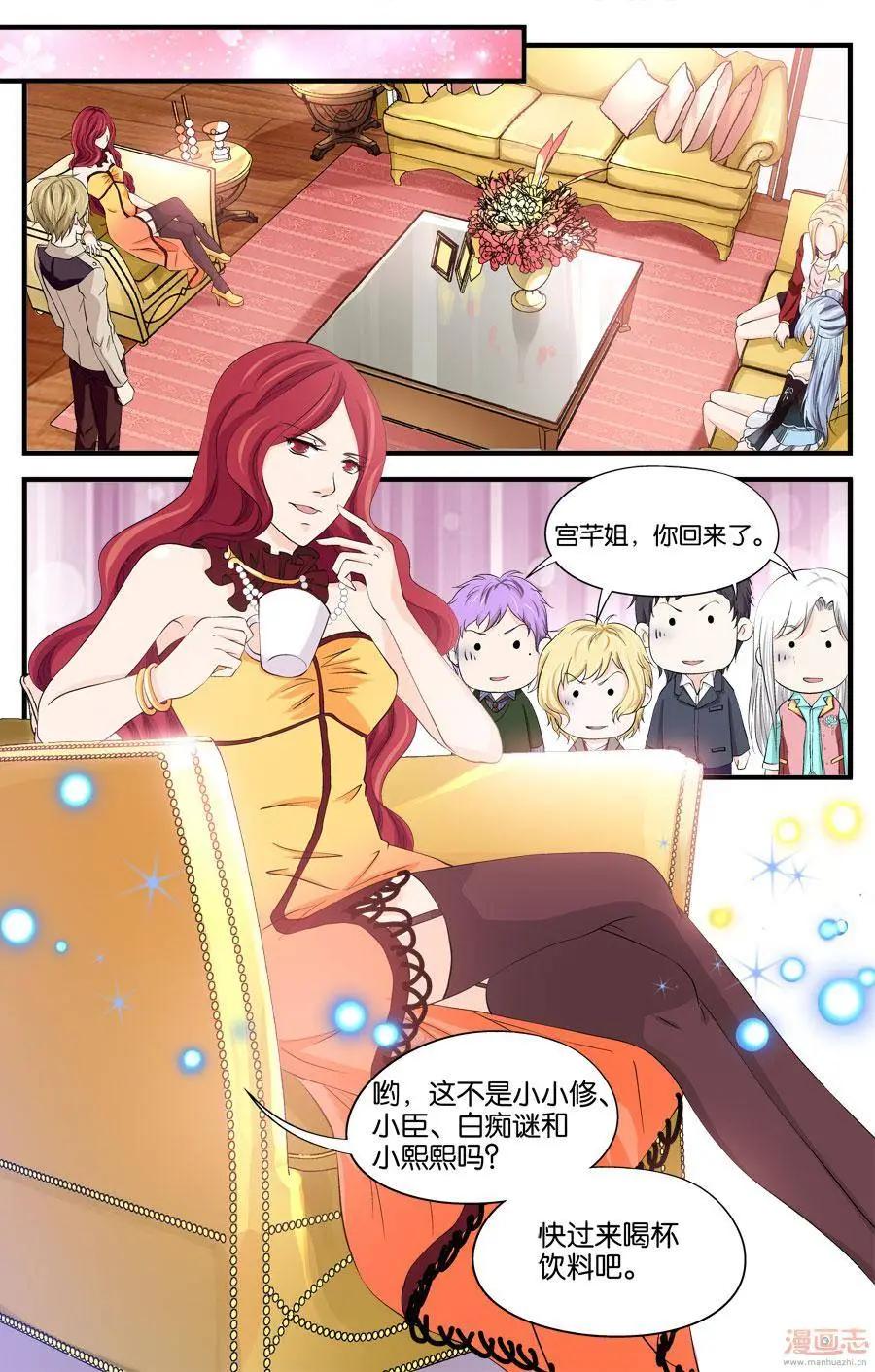 第55-57回-第33话
