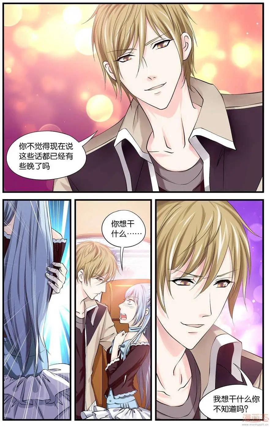 第55-57回-第33话