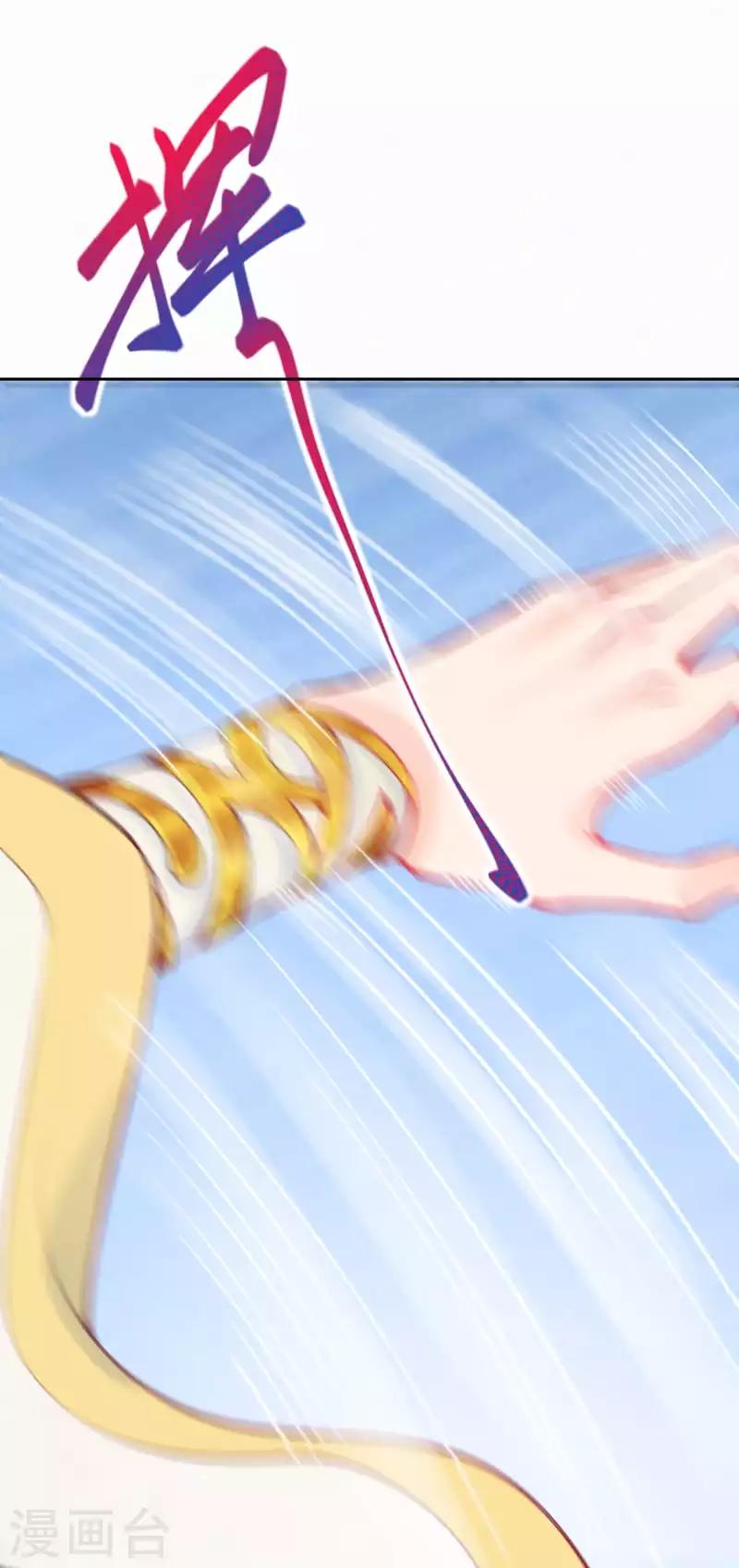 第10话 是救还是罚？-第11话