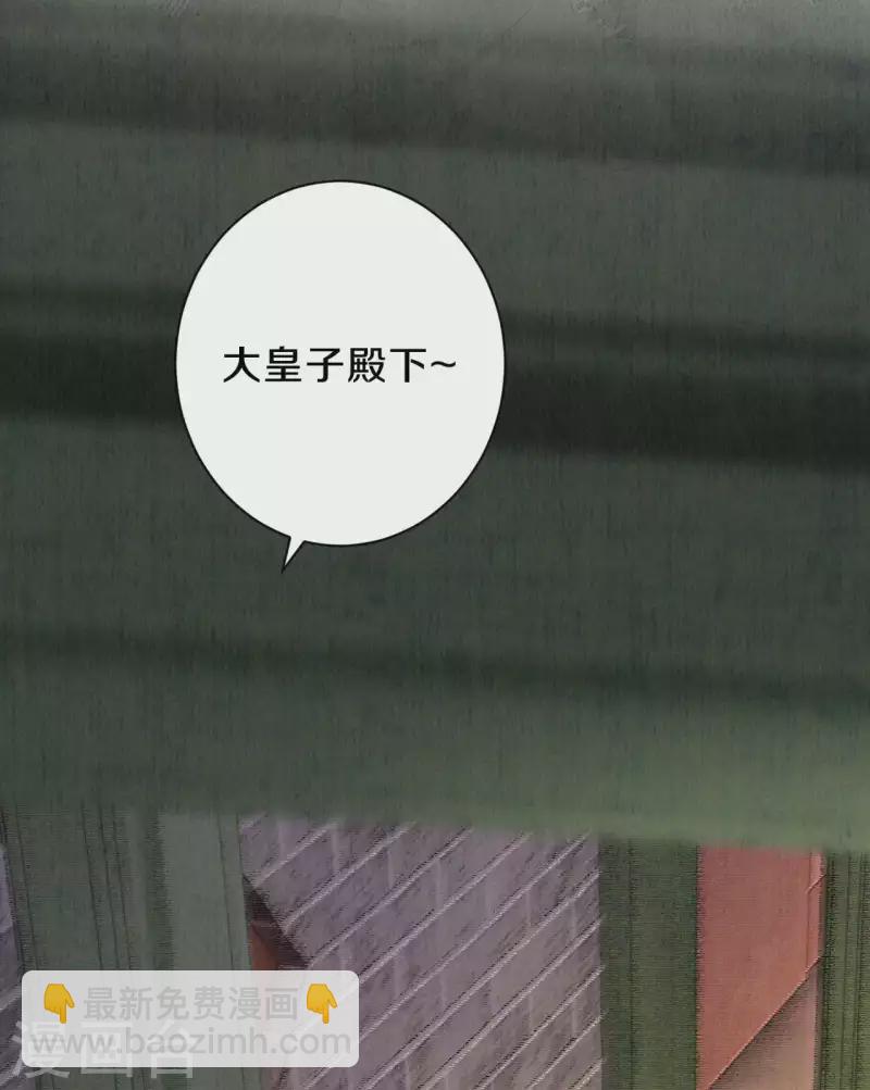 第94话 你也会有这种表情？-第111话