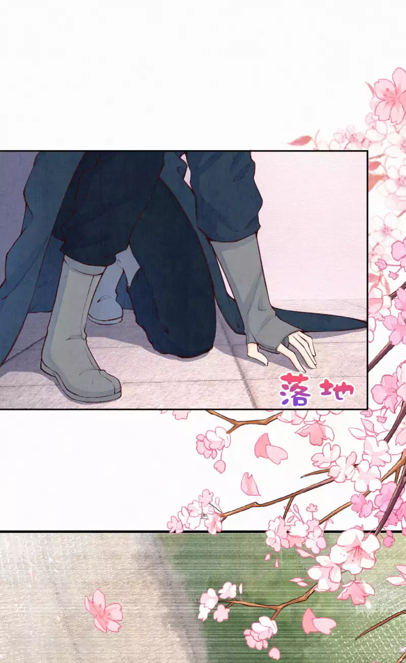 第104话 你是这样的燕护卫？-第123话
