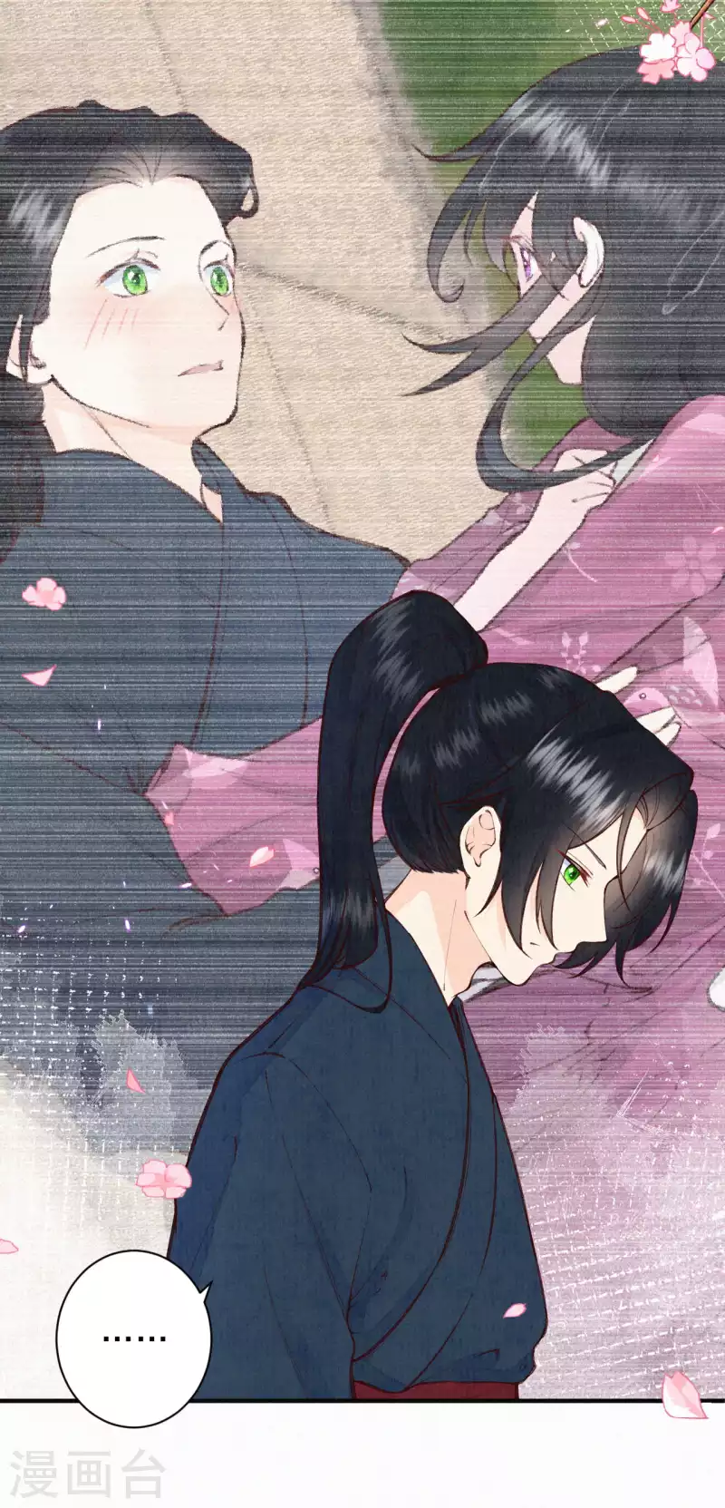 第104话 你是这样的燕护卫？-第123话