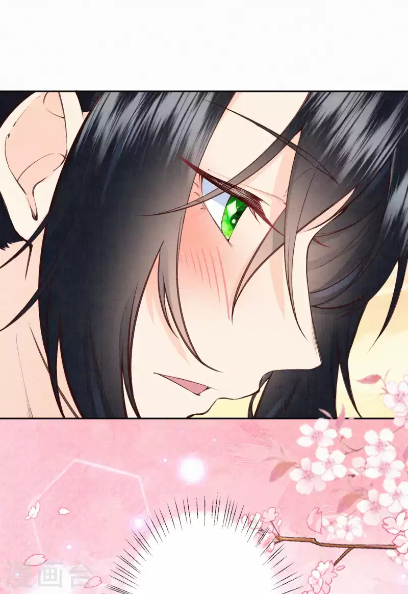 第104话 你是这样的燕护卫？-第123话