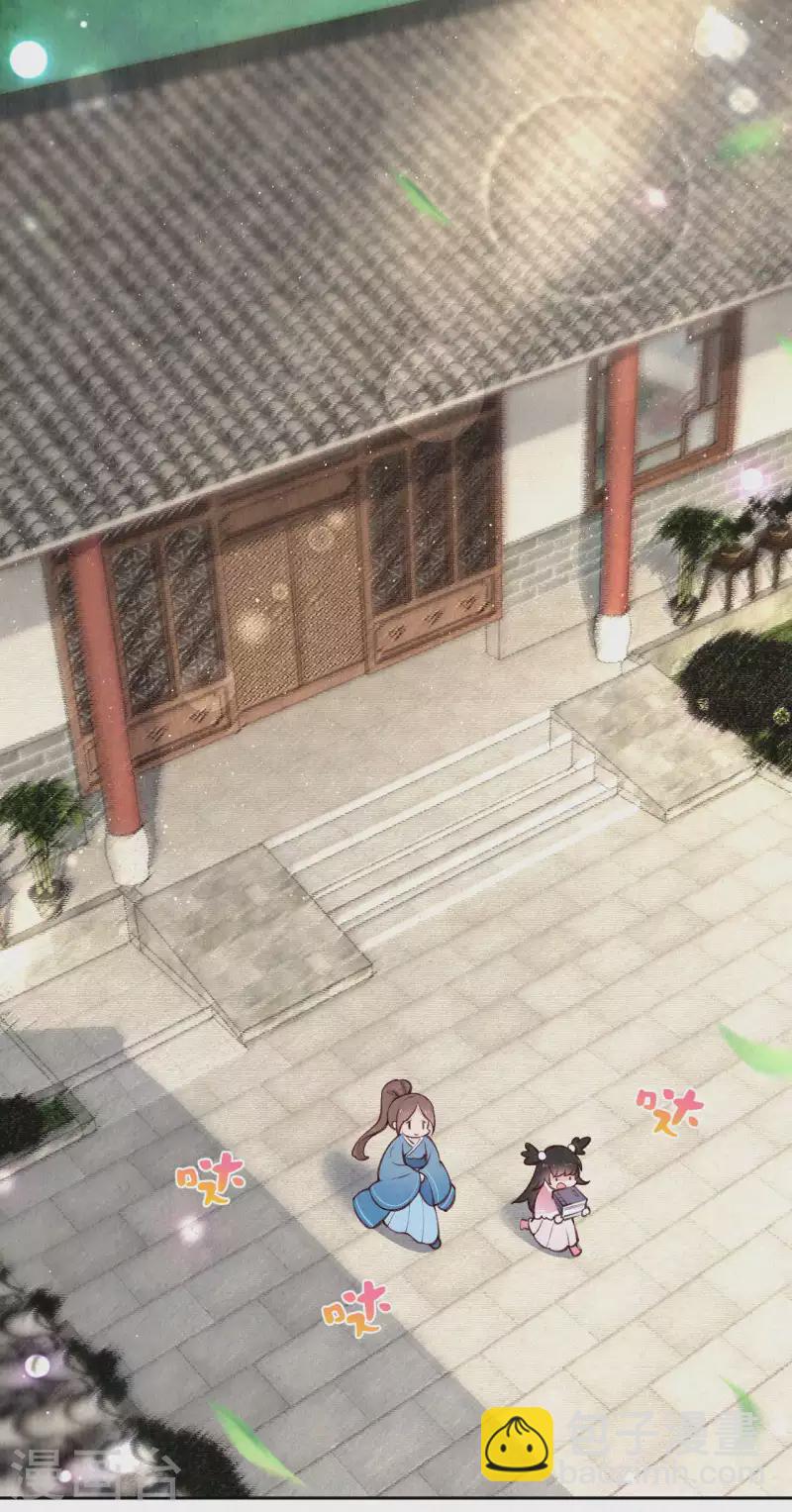 第1季最终话 这种吃狗粮的感觉-第131话