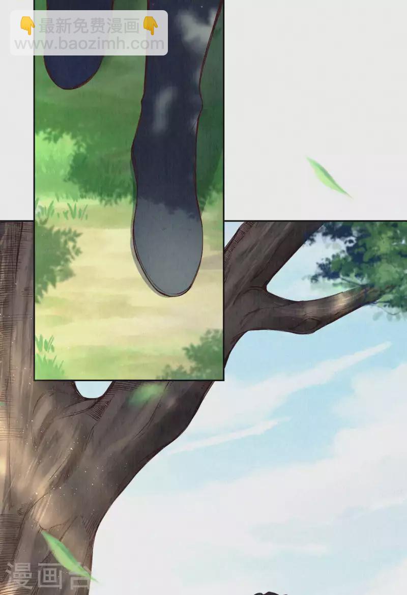 第1季最终话 这种吃狗粮的感觉-第131话