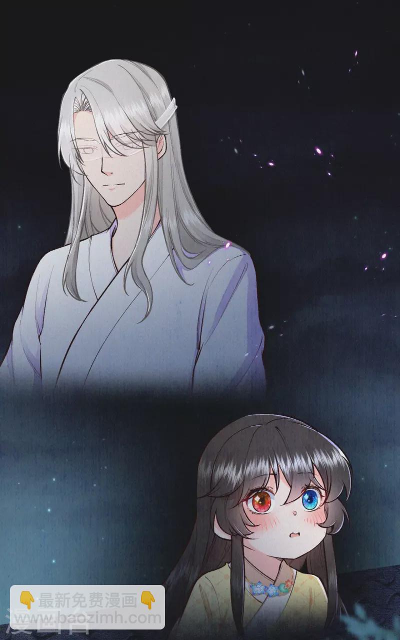 第120话 原来他来过了呀~-第143话