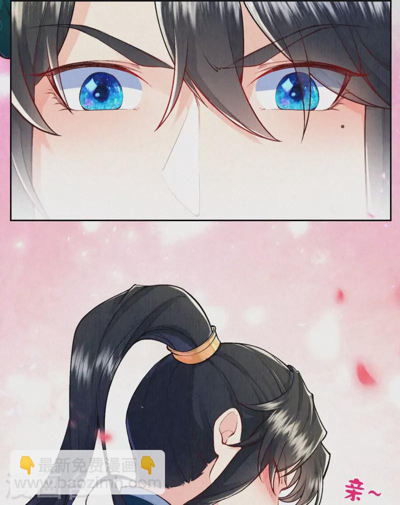 第125话 你真的要以身相许？-第149话