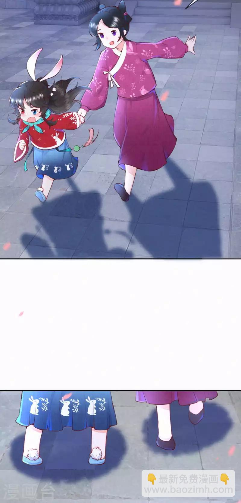 第2话 月下美男-第3话