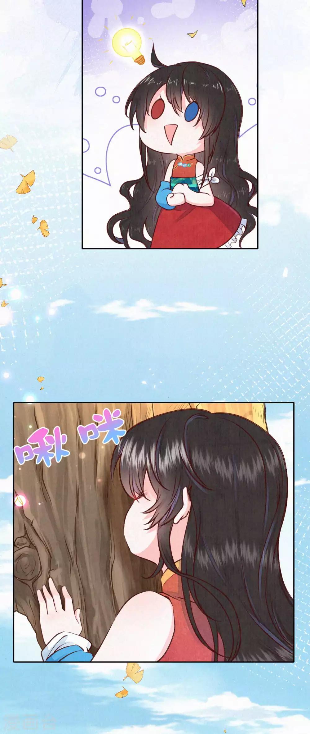 第36话 木灵寄宿之处-第43话