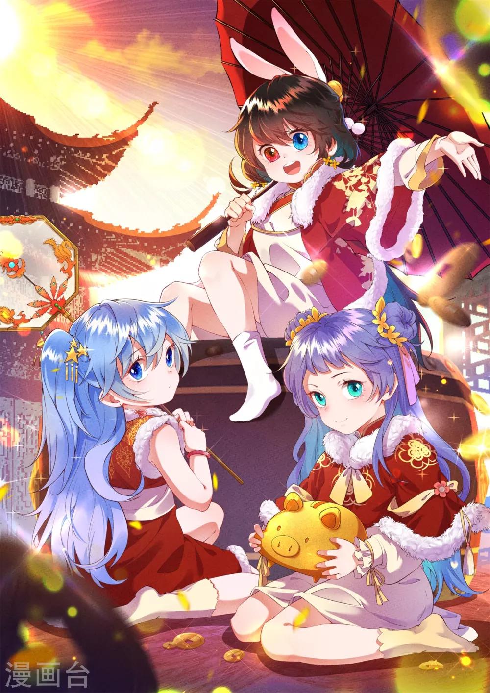 第45话 吸引仇恨的方式-第55话