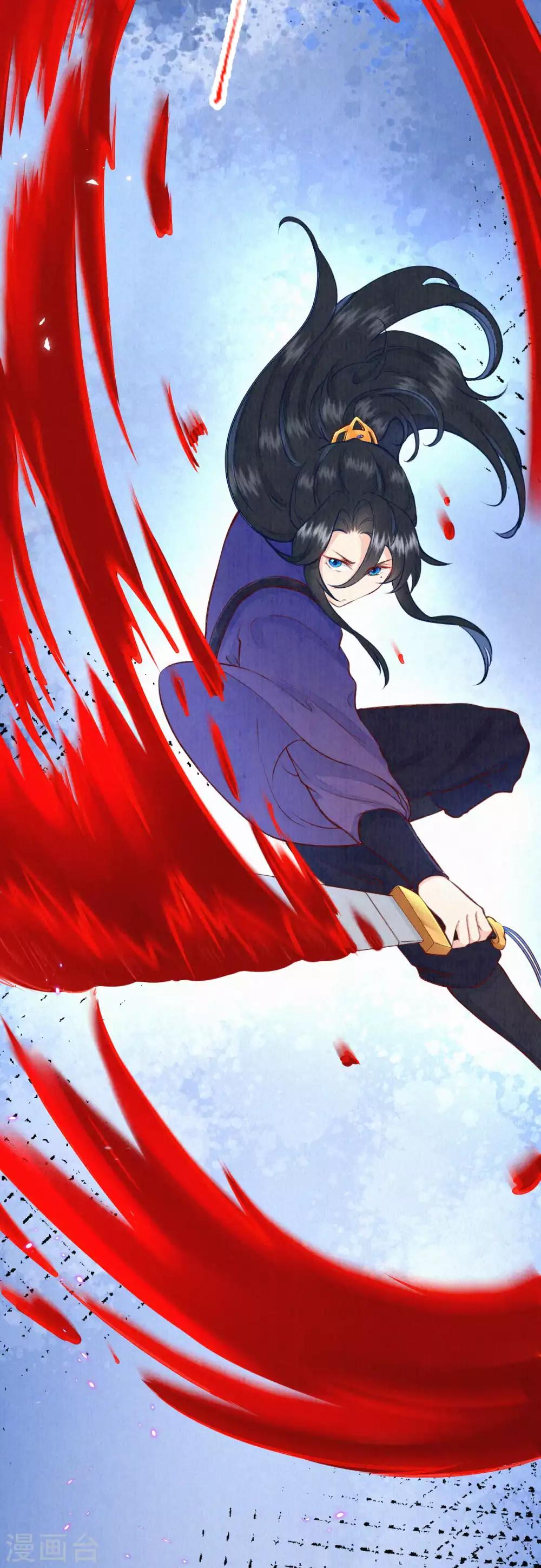 第45话 吸引仇恨的方式-第55话
