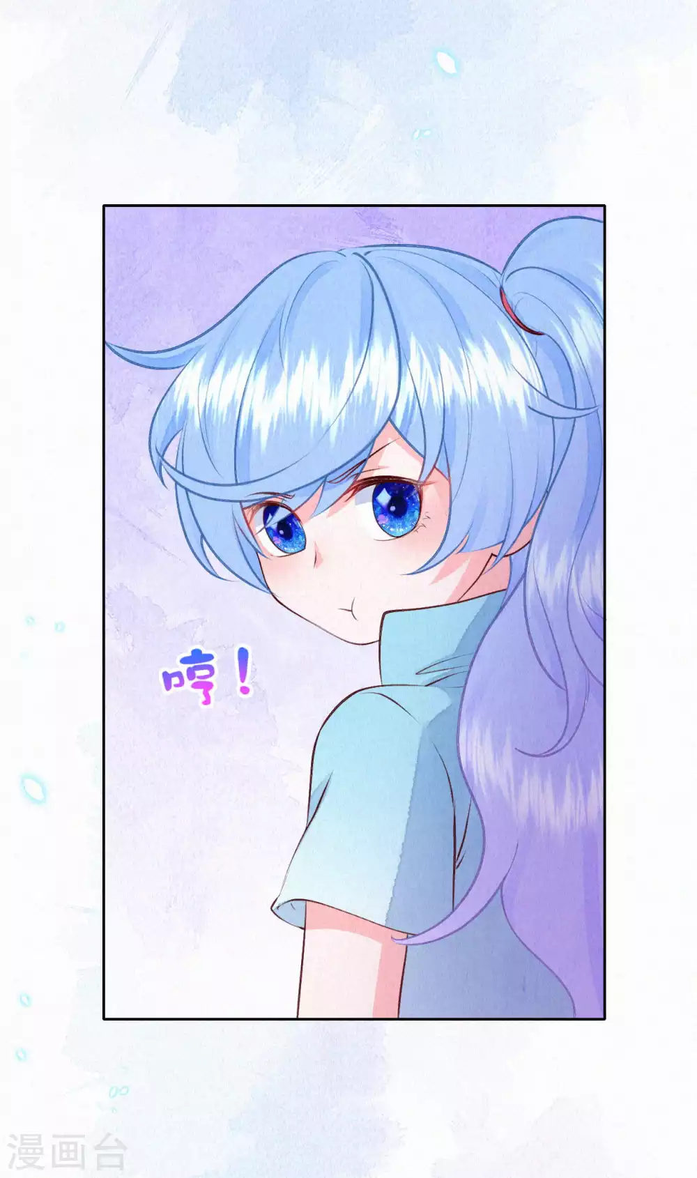 第49话 你四不四傻？-第61话