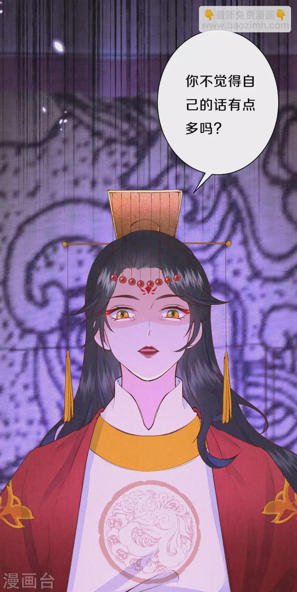 第53话 他们是第一-第65话