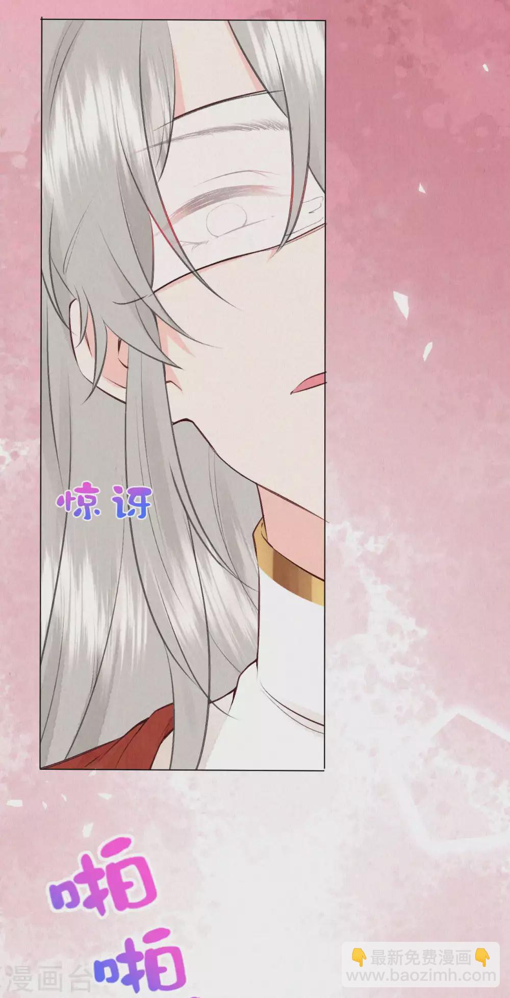 第62话 来自凤君的小测试-第75话