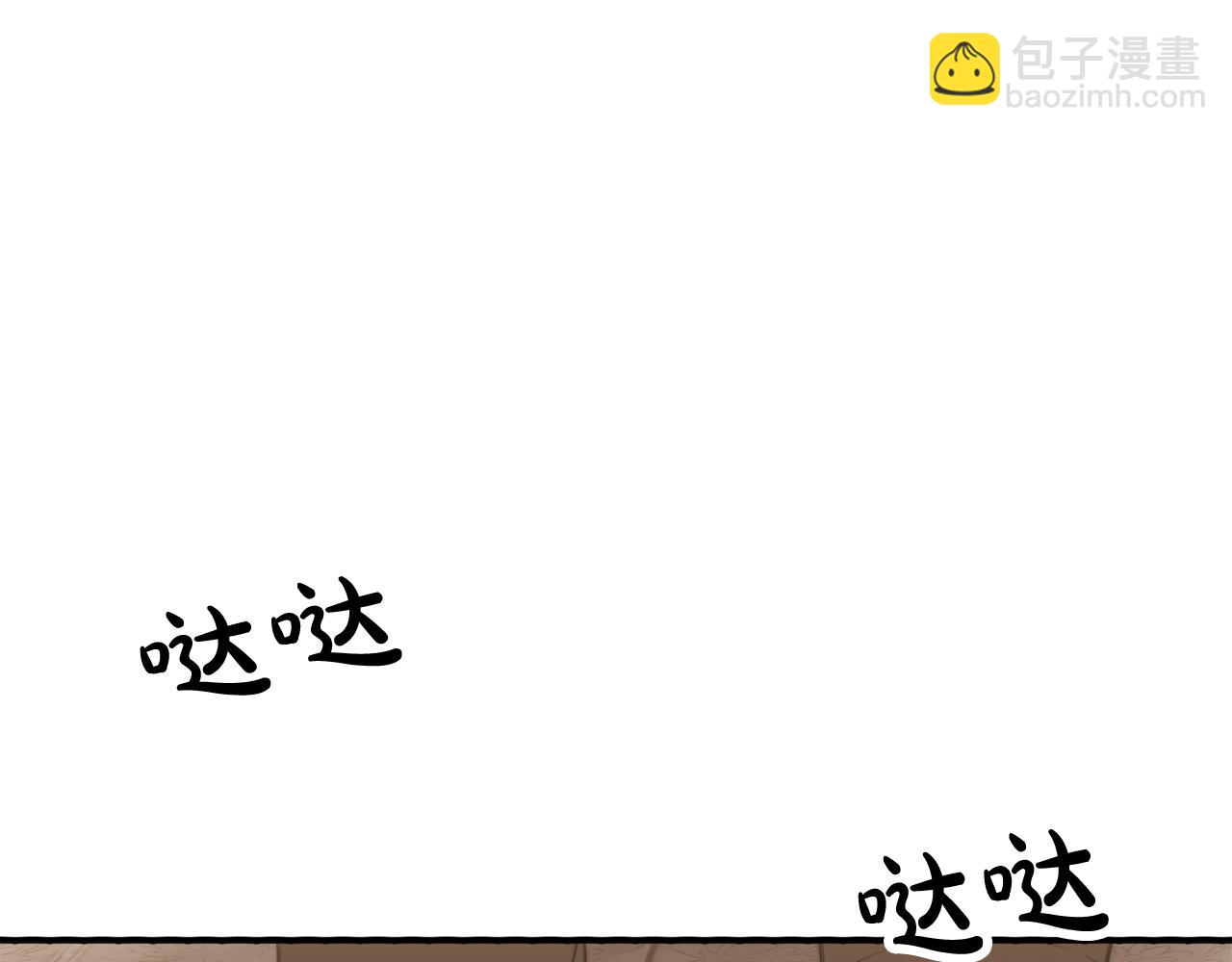 第10话 父亲的危机！(1/6)-第11话