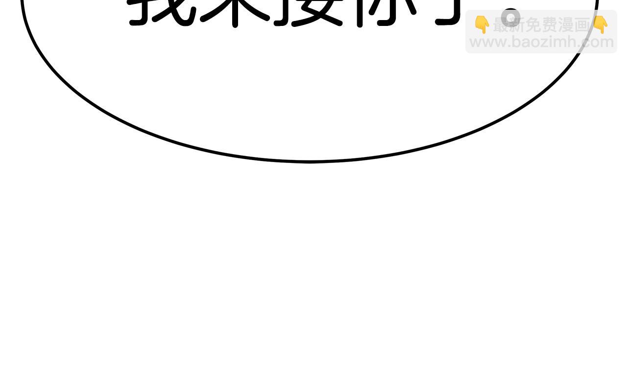 第10话 父亲的危机！(1/6)-第11话