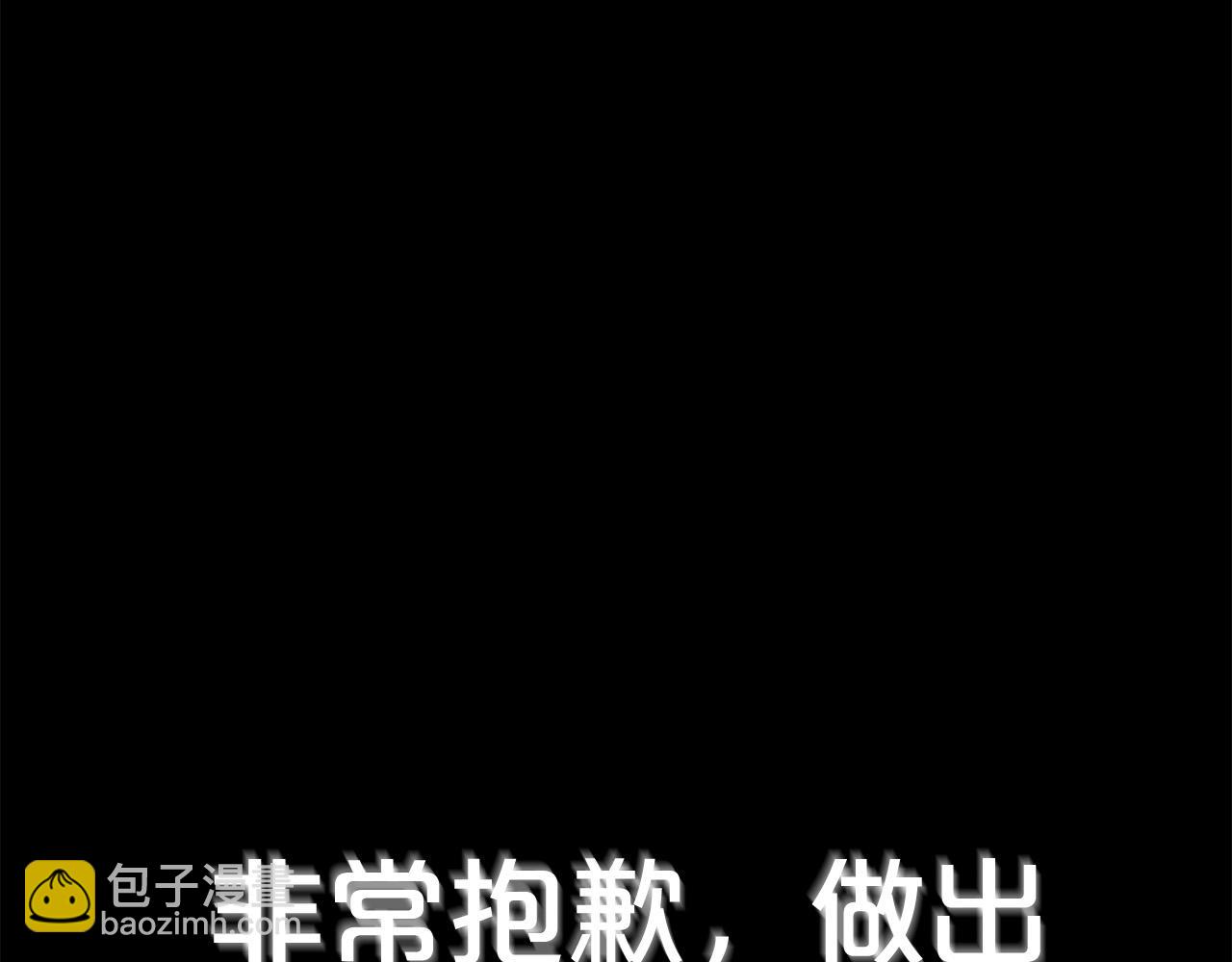 第14话 卖萌的弟弟！(1/5)-第15话