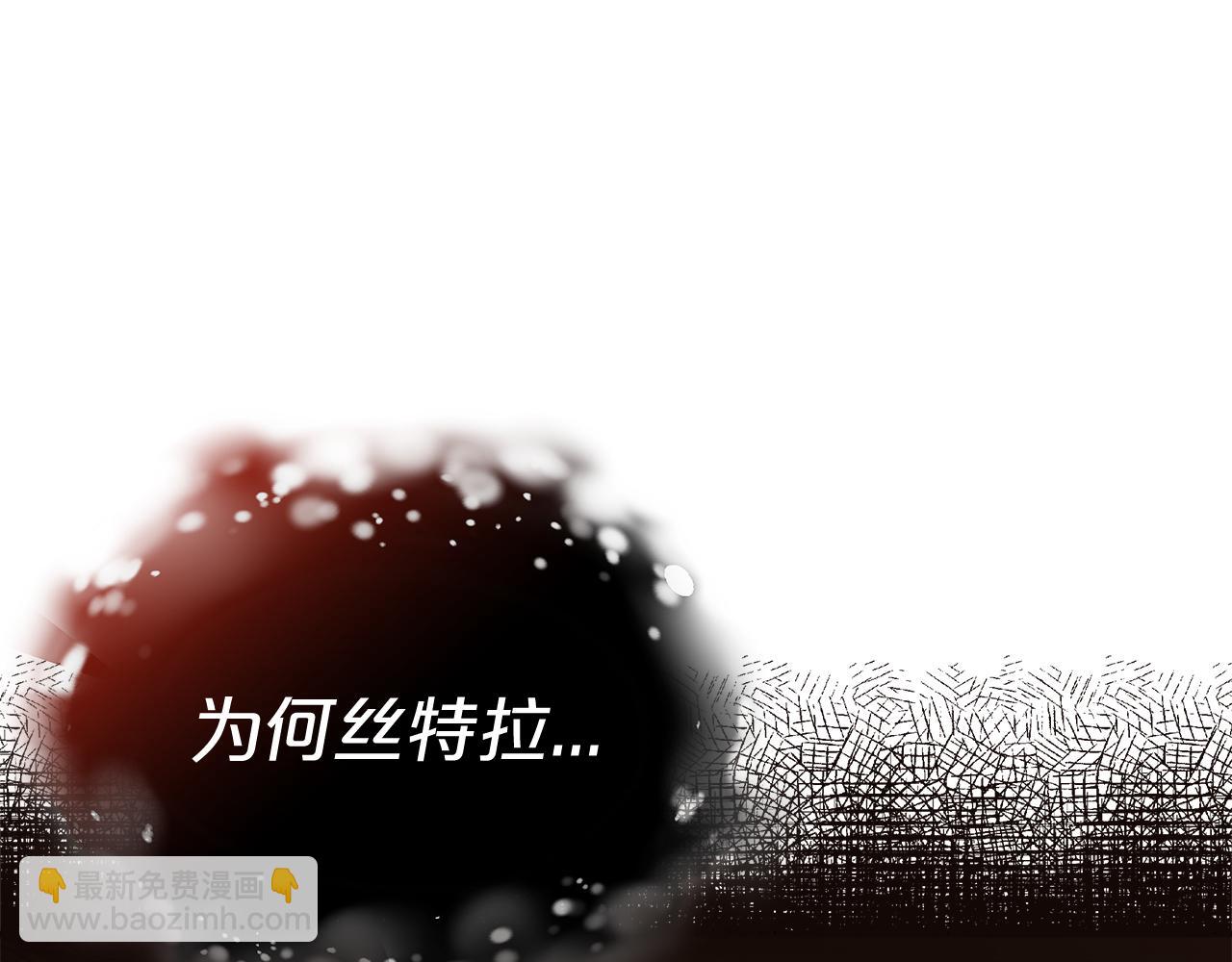 第14话 卖萌的弟弟！(1/5)-第15话