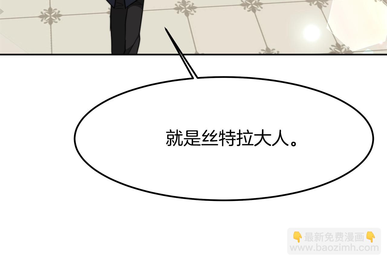 第16话 新家(1/4)-第17话