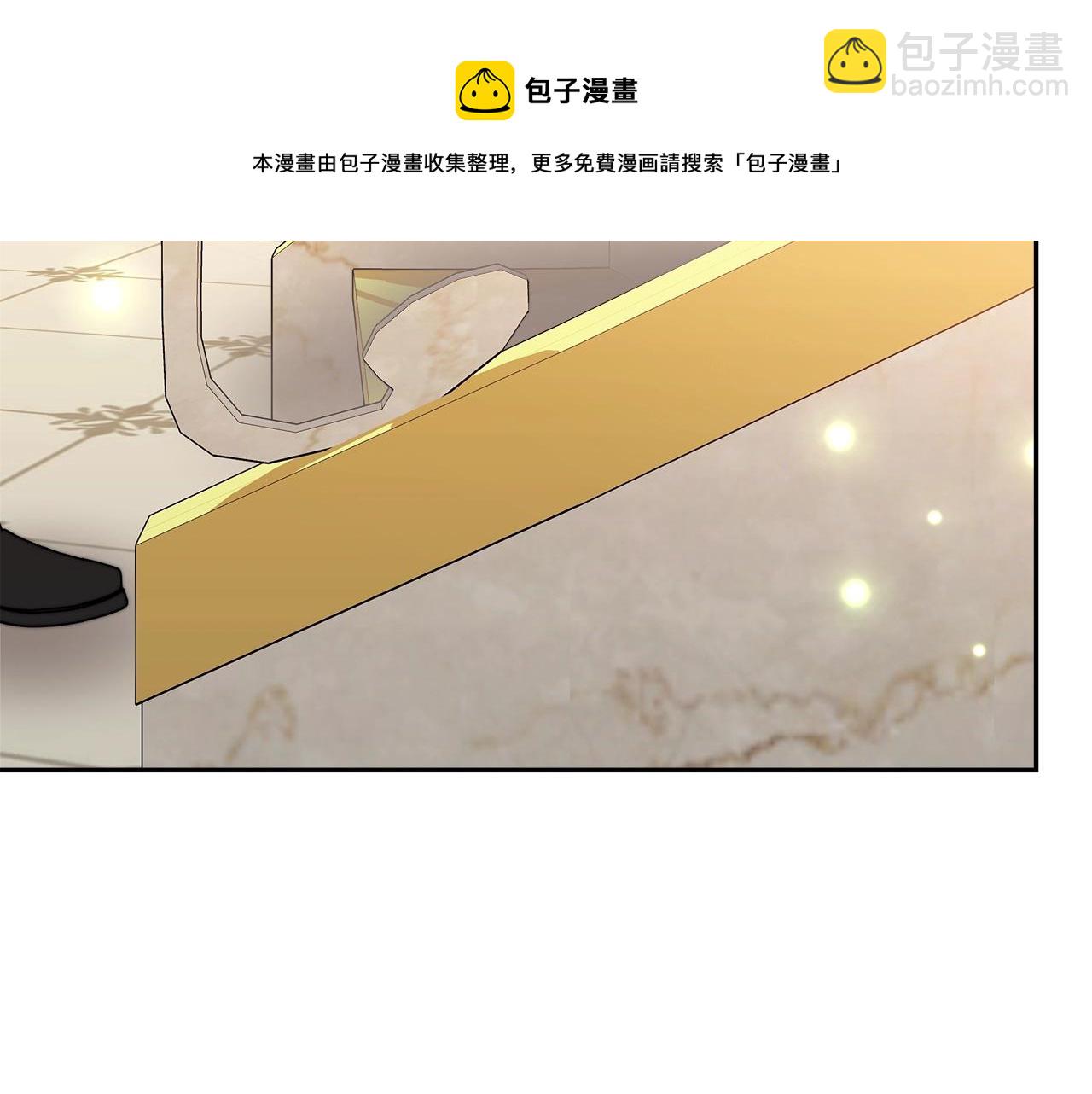第16话 新家(1/4)-第17话