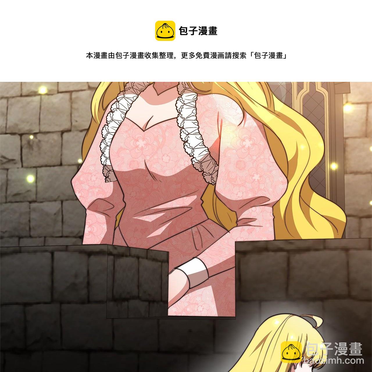 第18话 两个选择(1/4)-第19话