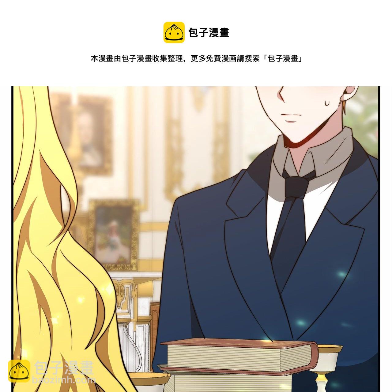 第18话 两个选择(1/4)-第19话
