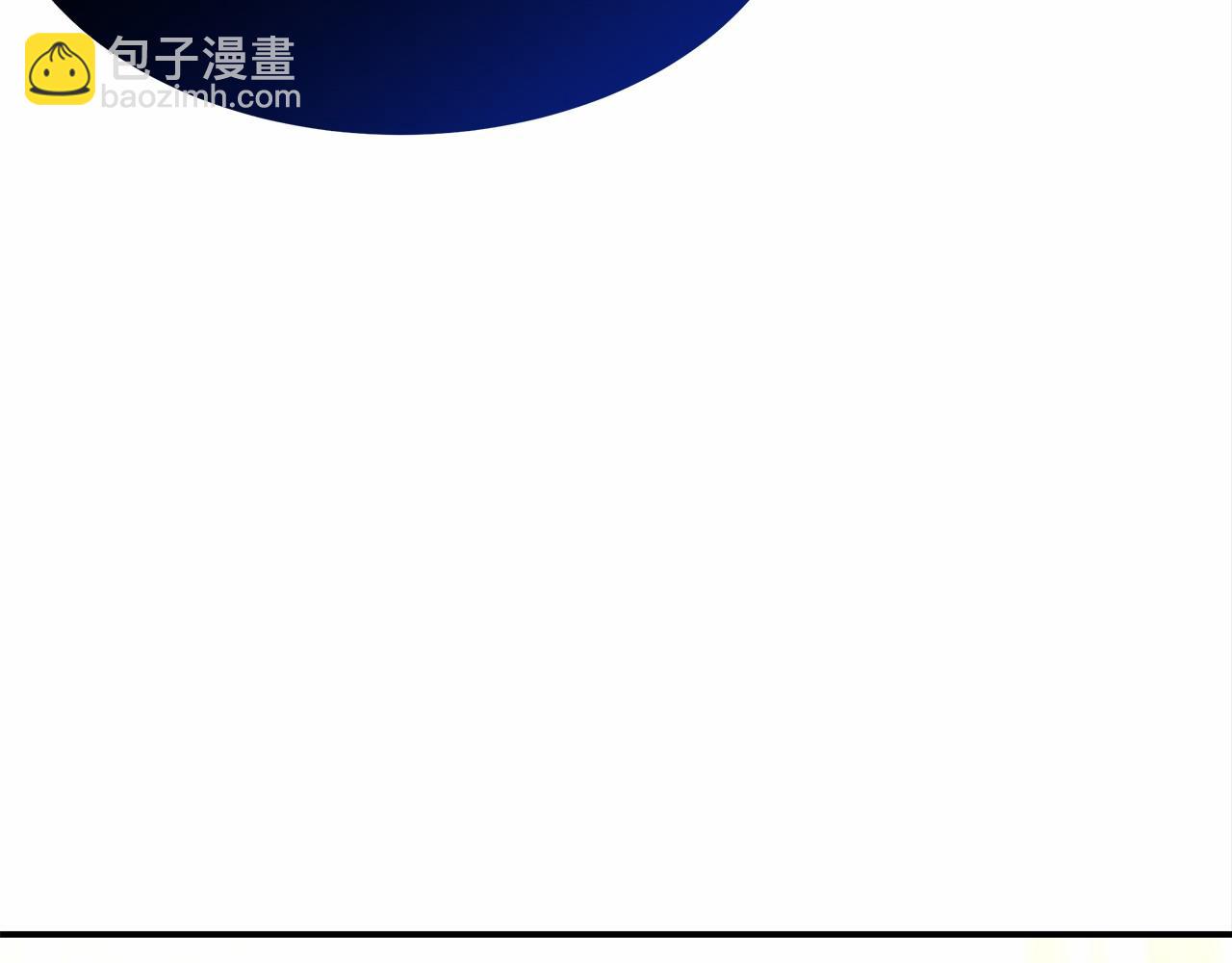第18话 两个选择(1/4)-第19话