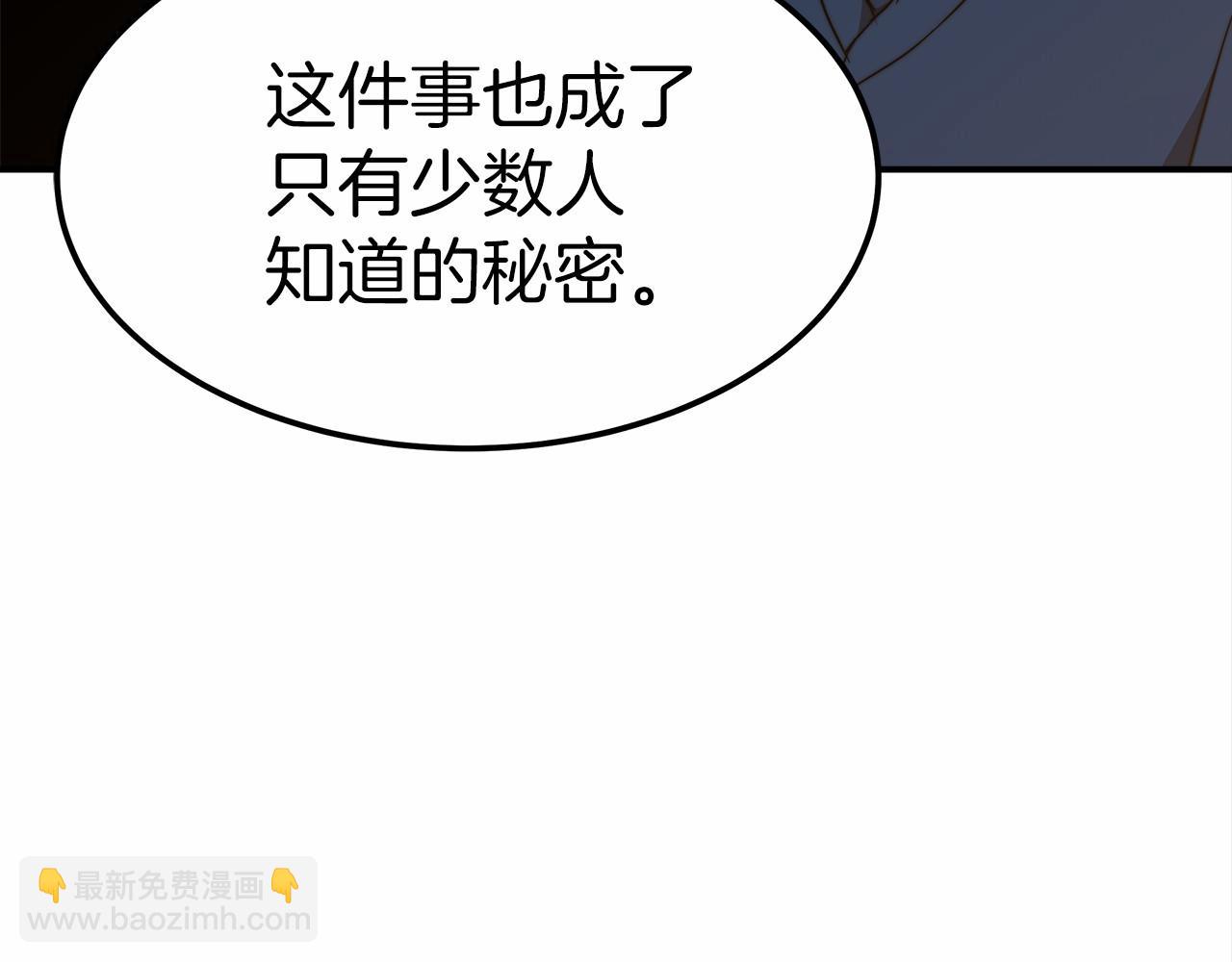 第18话 两个选择(1/4)-第19话
