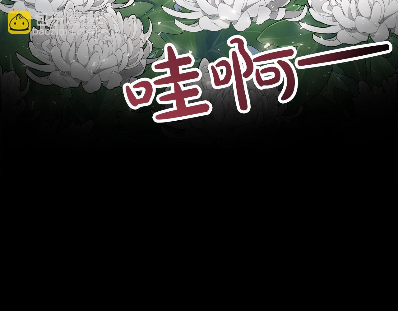 第2话 美女救英雄(1/7)-第3话