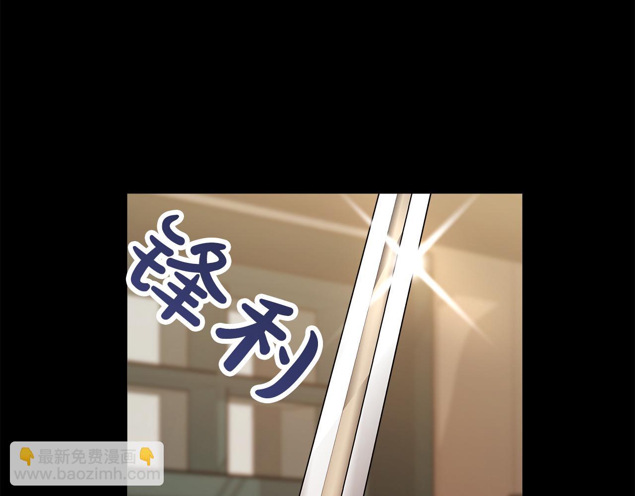 第2话 美女救英雄(1/7)-第3话
