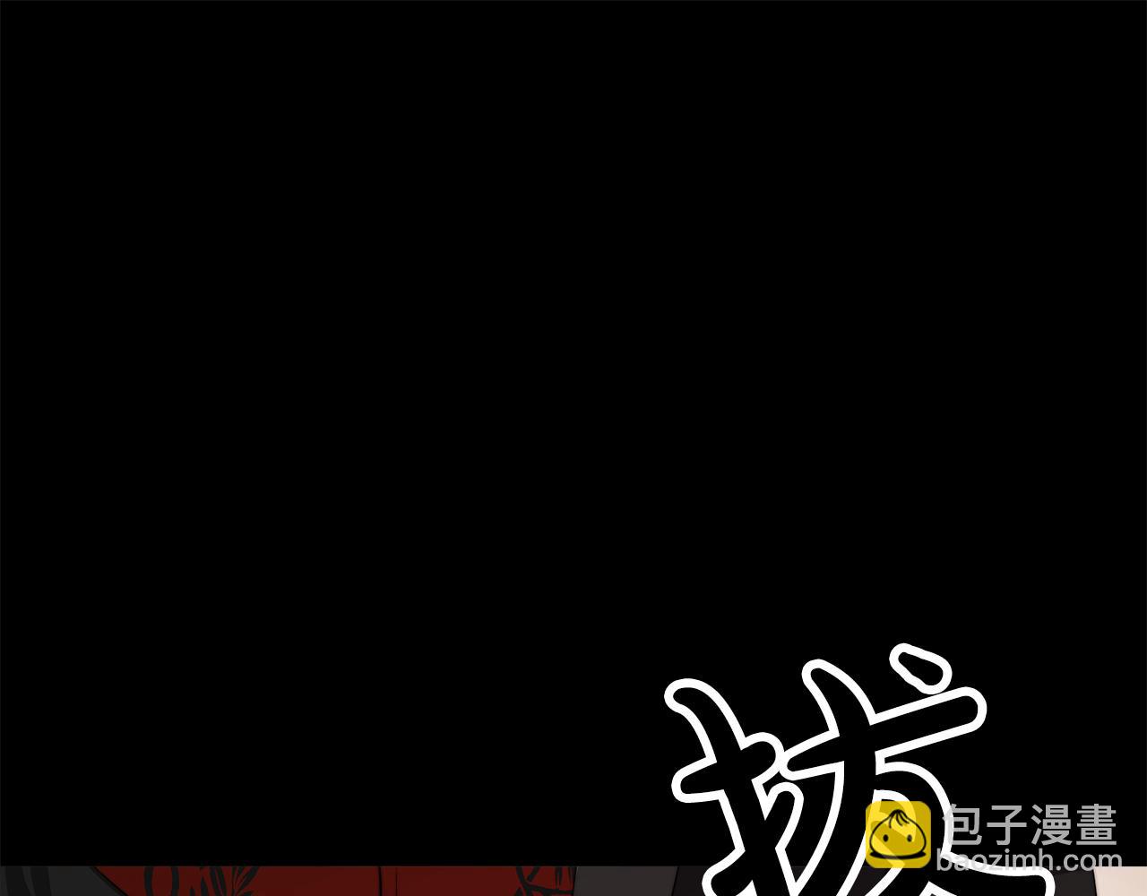 第2话 美女救英雄(1/7)-第3话