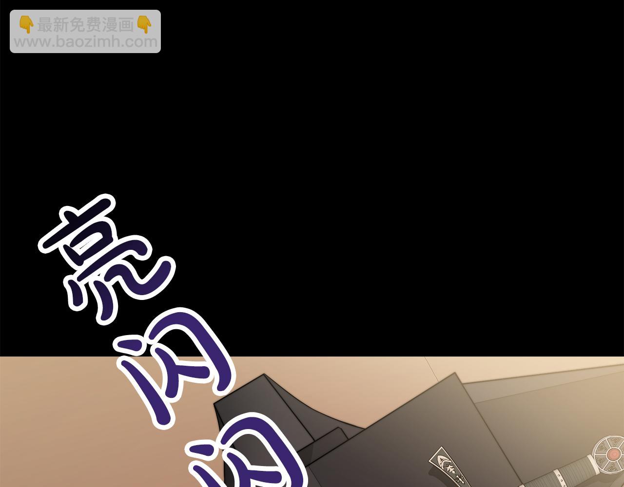 第2话 美女救英雄(1/7)-第3话
