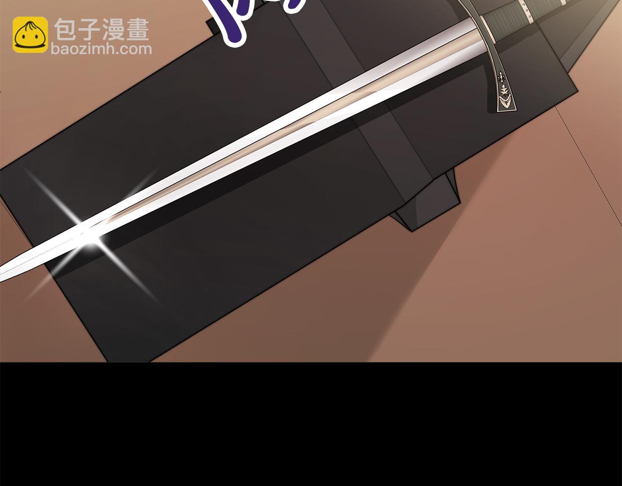 第2话 美女救英雄(1/7)-第3话