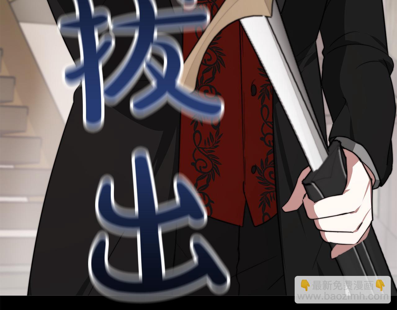 第2话 美女救英雄(1/7)-第3话