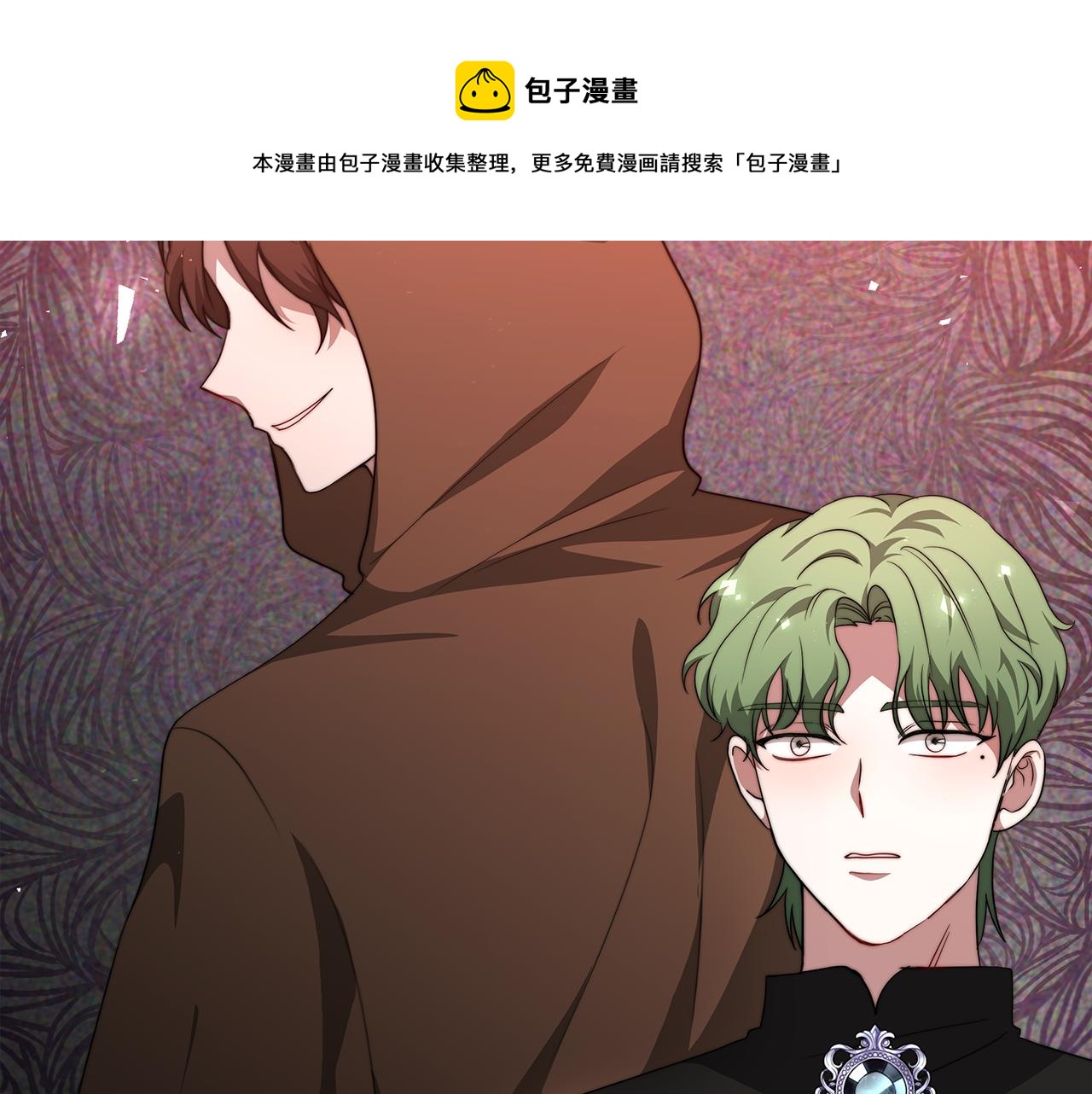 第22话 故人来访(1/5)-第23话