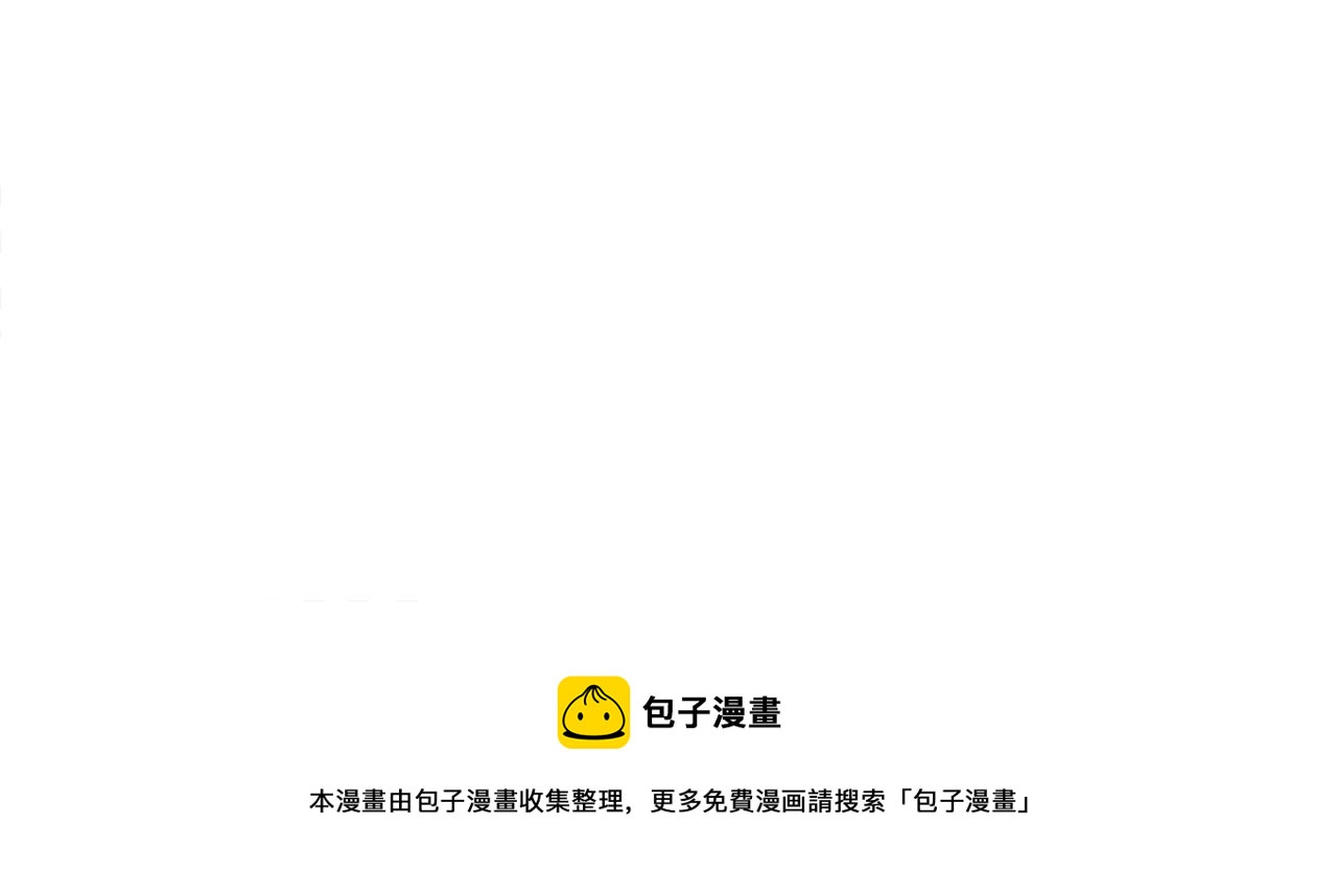 第24话 参观巡视(1/5)-第25话