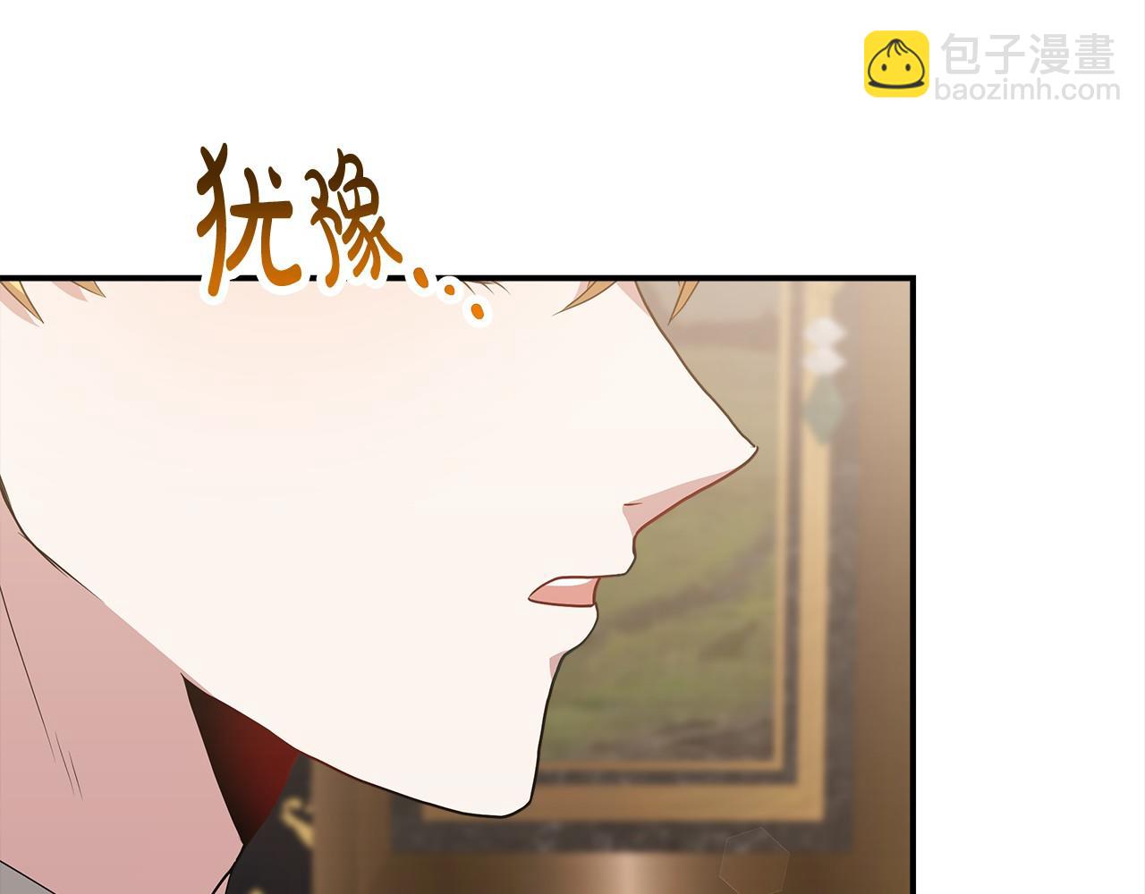 第28话 权力(1/4)-第29话